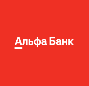 Альфа-Банк