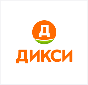 ДИКСИ